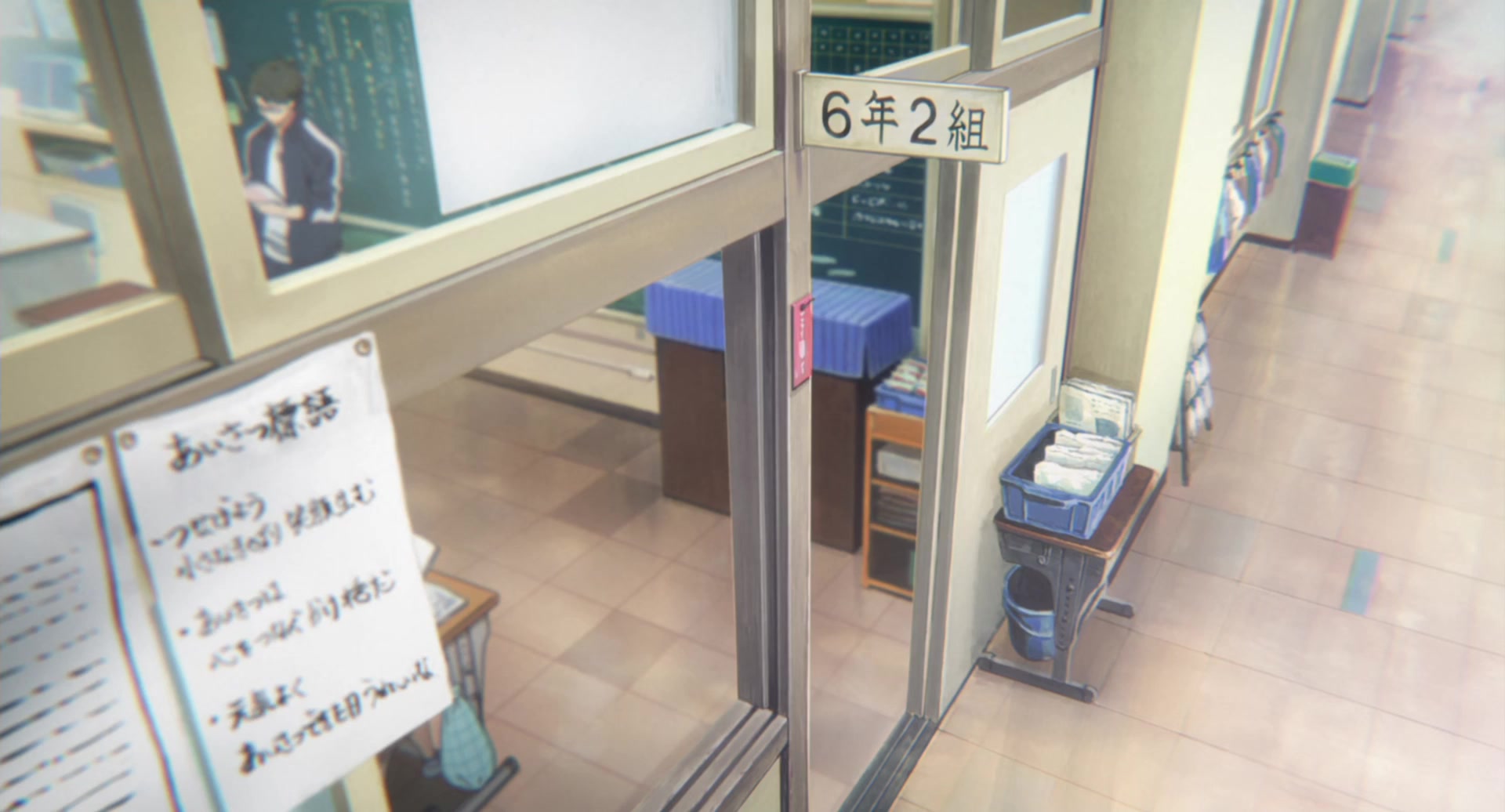 [Tsukyio Editing Resources] A Silent Voice Movie - 1024.mp4